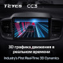 Teyes CC3 Kia Sorento 3 2014-2017 10" Штатна магнітола