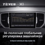 Teyes X1 2+32Gb Kia Sportage 4 QL 2016-2018 9" Штатная магнитола