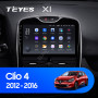 Teyes X1 2+32Gb Wi-Fi Renault Clio 4 BH98 KH98 2012-2015 10" Штатная магнитола