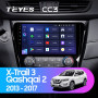 Teyes CC3 Nissan X-Trail X Trail 3 T32 2013-2017-Manual air conditioning 10" Штатная магнитола