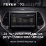 Teyes X1 2+32Gb Jeep Cherokee 5 KL 2014-2018 10" Штатная магнитола