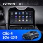 Teyes X1 2+32Gb Renault Clio 4 BH98 KH98 2016-2019 10" Штатная магнитола