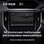 Teyes X1 2+32Gb Subaru Forester 5 2018-2021 9" Штатная магнитола