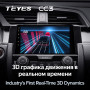 Teyes CC3 Honda Civic 10 FC FK 2015-2020 9" Штатна магнітола