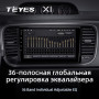 Teyes X1 2+32Gb Volkswagen Beetle A5 2011-2019 9" Штатна магнітола