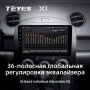 Teyes X1 2+32Gb Mazda 2 DE 2007-2014 9" Штатна магнітола