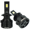 LED лампы AMS Ultimate Power-F H7 5500K CANBUS (1 шт)