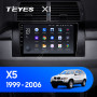 Teyes X1 2+32Gb Wi-Fi BMW X5 E39 E53 1999 - 2006 9" Штатная магнитола