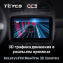 Teyes CC3 Volkswagen Beetle A4 2002 - 2011 9" Штатная магнитола