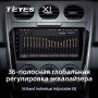 Teyes X1 2+32Gb Mazda CX-7 ER 2009-2012 9" Штатна магнітола