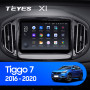 Teyes X1 2+32Gb Chery Tiggo 7 1 2016-2020 10" Штатная магнитола