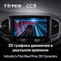 Teyes CC3 LADA Xray 2015-2019 9" Штатна магнітола