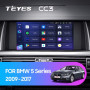 Teyes CC3 BMW 5 Series F10 F11 CIC 2009 + 9" Штатна магнітола