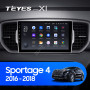 Teyes X1 2+32Gb Wi-Fi Kia Sportage 4 QL 2016-2018 9" Штатна магнітола