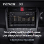 Teyes X1 2+32Gb Honda City 2008-2013 10" Штатна магнітола