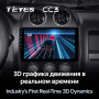 Teyes CC3 Jeep Compass 1 MK 2009-2015 10" Штатна магнітола