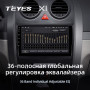 Teyes X1 2+32Gb Great Wall Haval H3 H5 2011-2016 9" Штатная магнитола