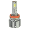 LED лампы Cyclone H11 5700K type 41