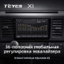 Teyes X1 2+32Gb Volkswagen Caravelle 6 T6.1 T6 2015 - 2020 9" Штатная магнитола