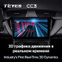 Teyes CC3 Geely GS 2016-2020 Emgrand EC7 1 2018-2020 10" Штатная магнитола