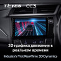 Teyes CC3 Honda BRV 2015-2019 9" Штатна магнітола