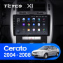 Teyes X1 2+32Gb Wi-Fi Kia Cerato 1 LD 2004-2008 9" Штатна магнітола