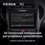 Teyes X1 2+32Gb Wi-Fi Mercedes-Benz SLK-Class SLK Class R171 2004-2011 9" Штатна магнітола