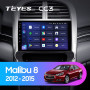 Teyes CC3 Chevrolet Malibu 8 2012-2015 9" Штатная магнитола