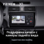 Teyes X1 2+32Gb Suzuki Swift 3 2003-2010 10" Штатна магнітола