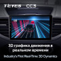 Teyes CC3 Honda CR-V CR-V 4 RM RE 2011-2015 10" Штатная магнитола