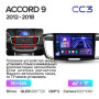 Teyes CC3 Honda Accord 9 CR 2012-2018 10" Штатна магнітола