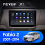 Teyes X1 2+32Gb Skoda Fabia 2 2007-2014 10" Штатная магнитола