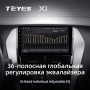 Teyes X1 2+32Gb Toyota Yaris Vios 2017-2020 9'' Штатная магнитола