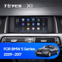 Teyes X1 2+32Gb BMW 5 Series F10 F11 CIC 2009 + 9" Штатная магнитола