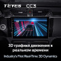 Teyes CC3 Zotye T600 2014-2019 10" Штатна магнітола