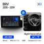 Teyes X1 2+32Gb Honda BRV 2015-2019 9" Штатна магнітола