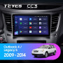 Teyes CC3 Subaru Outback 4 Legacy 5 2009-2014 9" Штатная магнитола