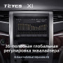 Teyes X1 2+32Gb Toyota Alphard H20 2008-2014 9" Штатна магнітола