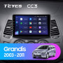 Teyes CC3 Mitsubishi Grandis 1 2003-2011 9" Штатна магнітола