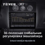 Teyes X1 2+32Gb Volkswagen Caddy 2K 3 III 2004 - 2010 10" Штатна магнітола