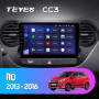 Teyes CC3 Hyundai i10 2013-2016 9" Штатная магнитола