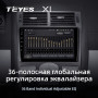 Teyes X1 2+32Gb Ford Mondeo 3 2000 - 2007 9" Штатная магнитола