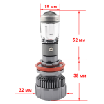 LED лампи Cyclone G10 H11 30W