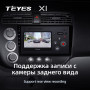 Teyes X1 2+32Gb Honda Civic 7 2000-2006 9" Штатна магнітола