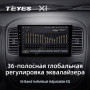 Teyes X1 2+32Gb Wi-Fi Ford Escape 1 2000-2007 9" Штатная магнитола