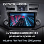 Teyes CC3 Toyota Highlander 2 XU40 2007-2013 9" Штатная магнитола