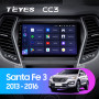 Teyes CC3 Hyundai Santa Fe 3 2013-2016 9" Штатна магнітола