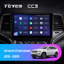 Teyes CC3 Jeep Grand Cherokee WK2 2013-2020 9" Штатная магнитола