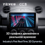 Teyes CC3 Mazda 2 DE 2007-2014 9" Штатная магнитола