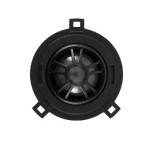 Компонентная акустика DLS Cruise CRPP-2.6 (Volkswagen, Skoda, Seat)